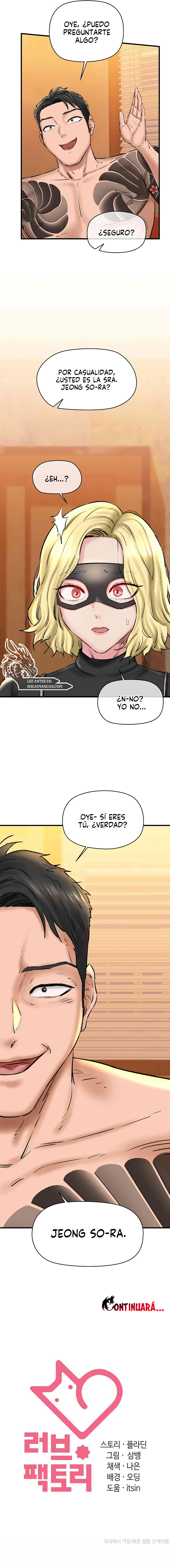 Animadora Capítulo 14 - Page 13