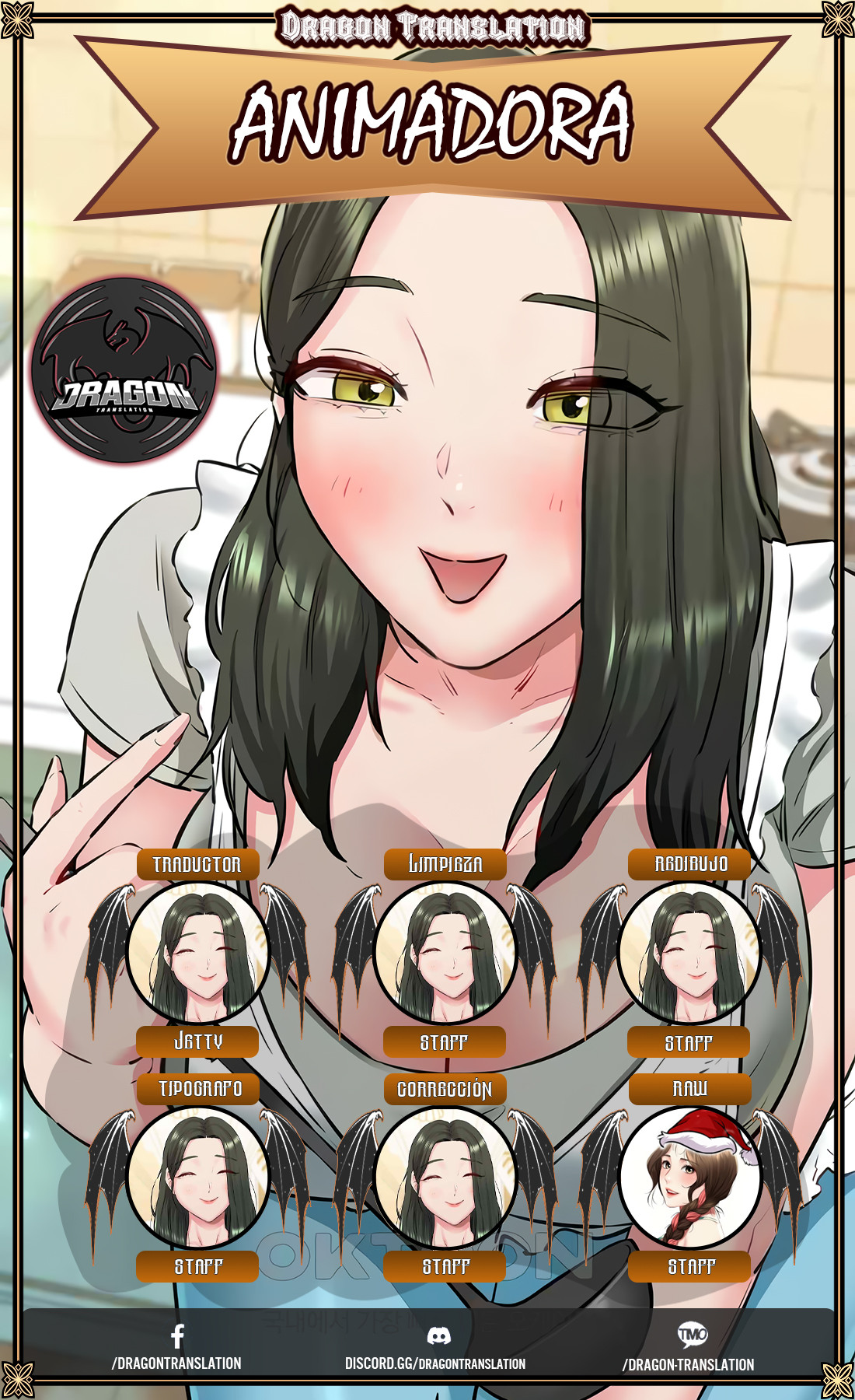 Animadora Capítulo 23 - Page 1