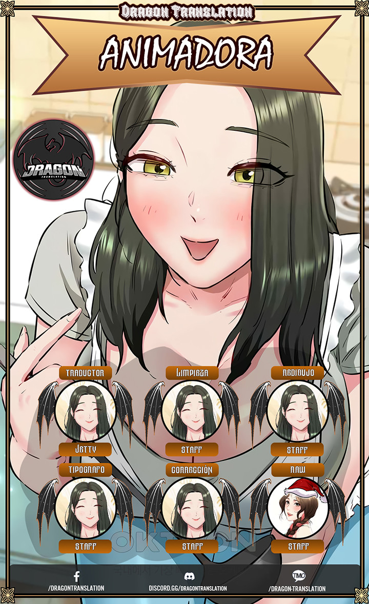 Animadora Capítulo 3 - Page 1