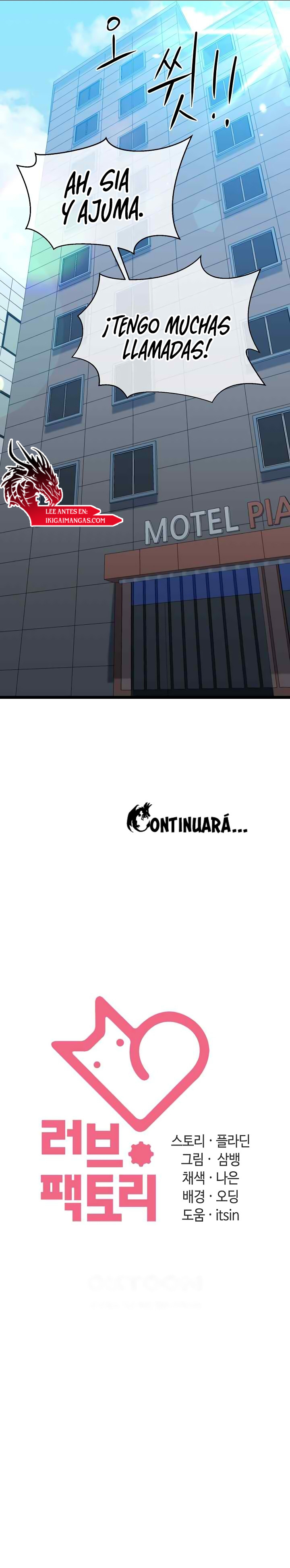 Animadora Capítulo 4 - Page 16