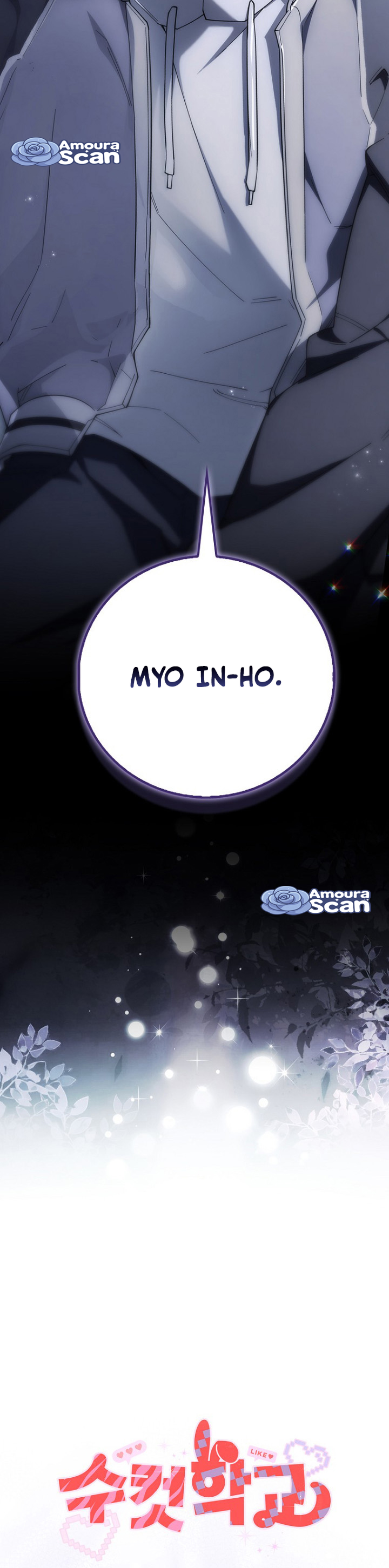 Escuela masculina Capítulo 2 - Page 5