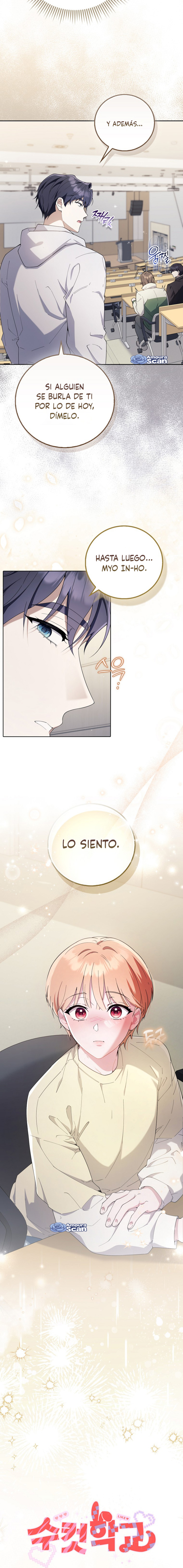 Escuela masculina Capítulo 3 - Page 5