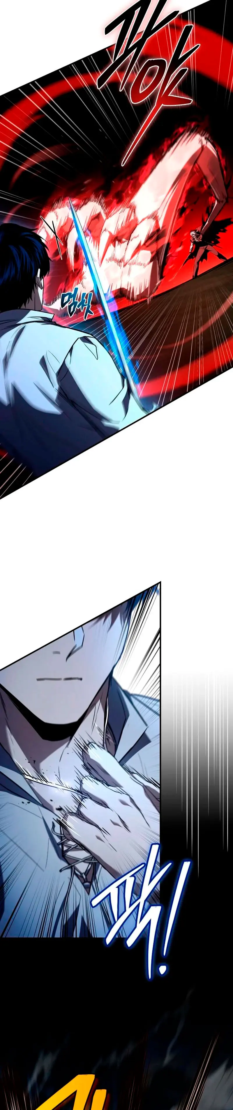 El Maestro de la Espada que Saltó a Través del Tiempo Capítulo 10 - Page 28