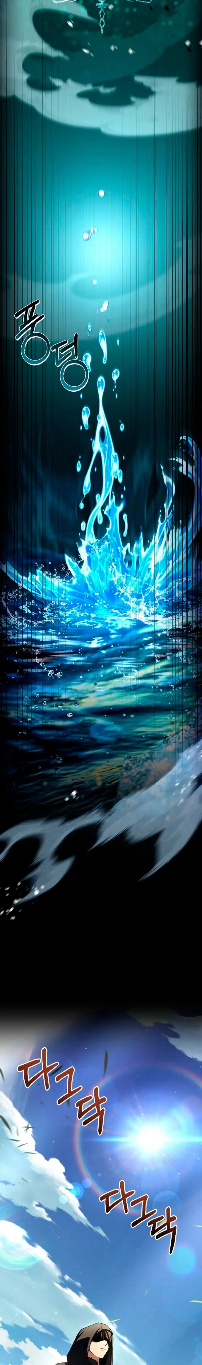 El Maestro de la Espada que Saltó a Través del Tiempo Capítulo 11 - Page 23