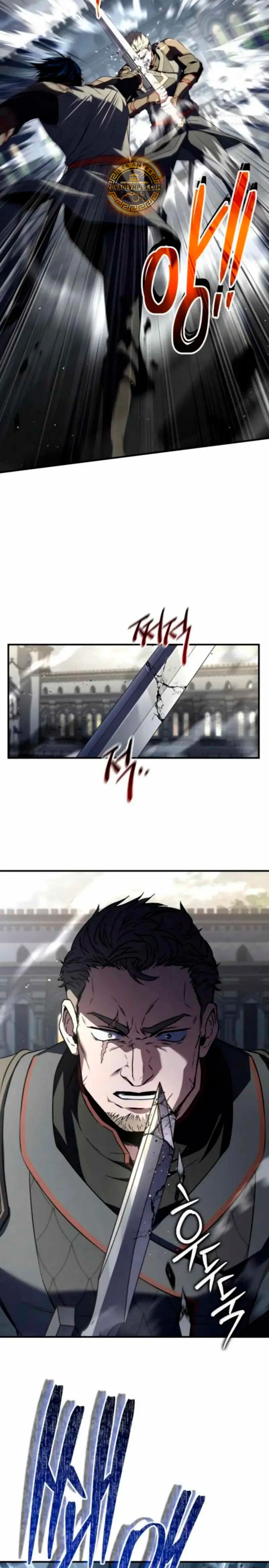 El Maestro de la Espada que Saltó a Través del Tiempo Capítulo 14 - Page 32