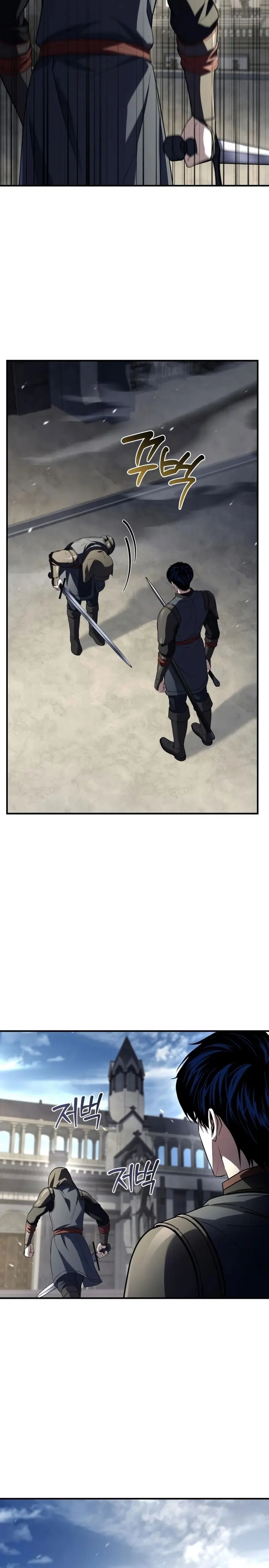 El Maestro de la Espada que Saltó a Través del Tiempo Capítulo 15 - Page 15