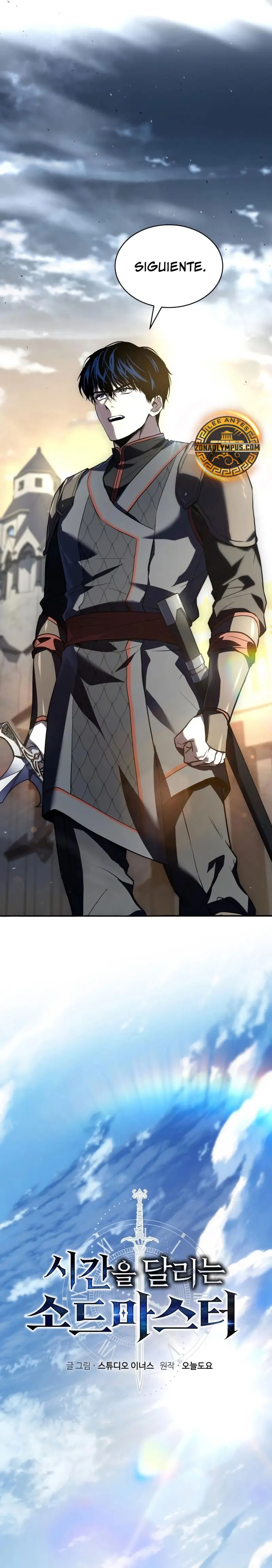 El Maestro de la Espada que Saltó a Través del Tiempo Capítulo 15 - Page 3