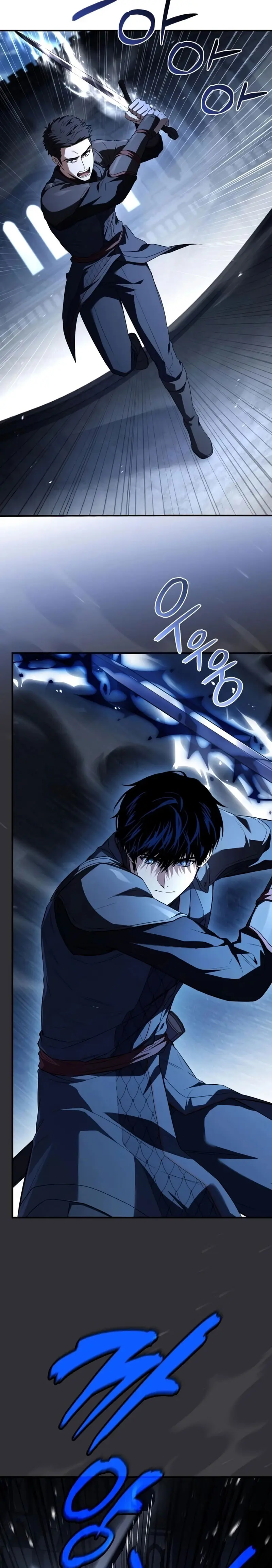 El Maestro de la Espada que Saltó a Través del Tiempo Capítulo 15 - Page 5