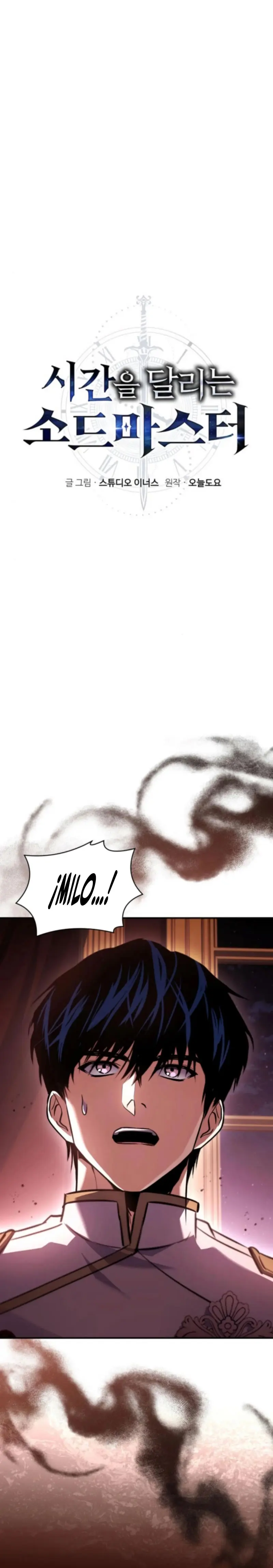 El Maestro de la Espada que Saltó a Través del Tiempo Capítulo 16 - Page 1