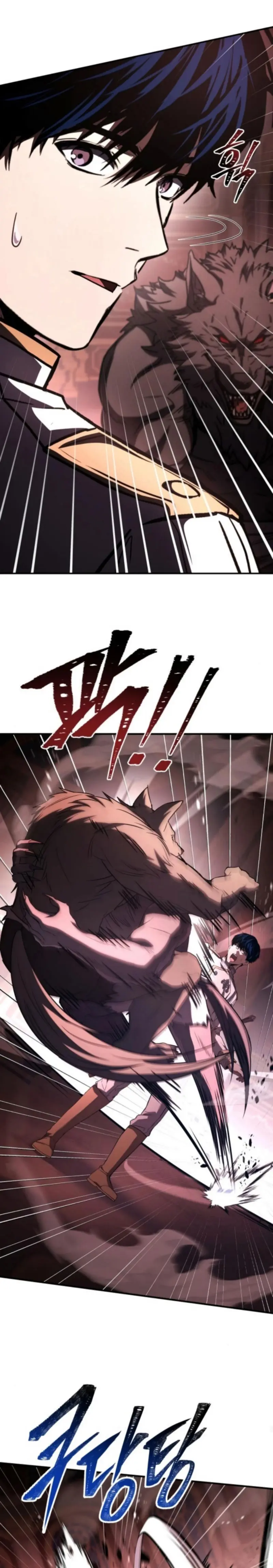 El Maestro de la Espada que Saltó a Través del Tiempo Capítulo 16 - Page 5