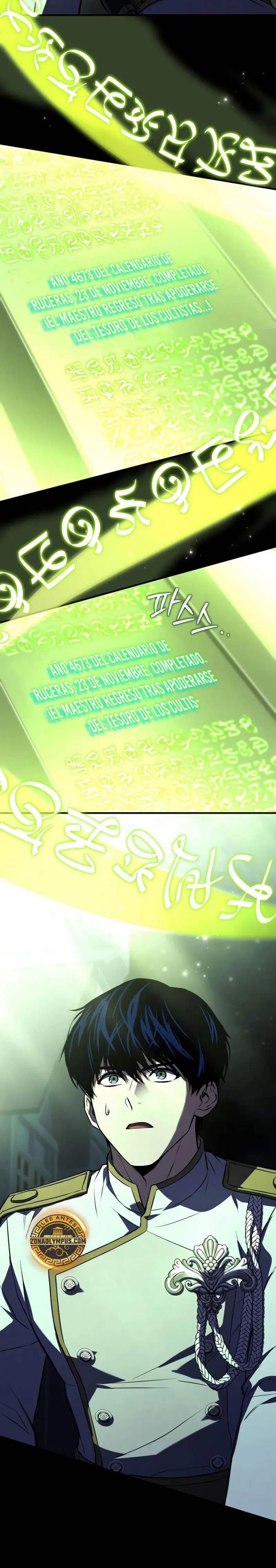 El Maestro de la Espada que Saltó a Través del Tiempo Capítulo 17 - Page 16