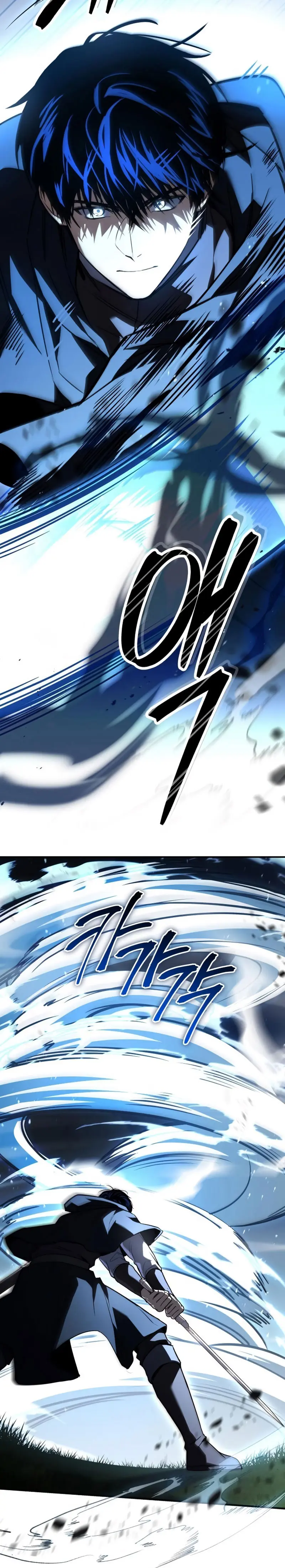 El Maestro de la Espada que Saltó a Través del Tiempo Capítulo 17 - Page 29