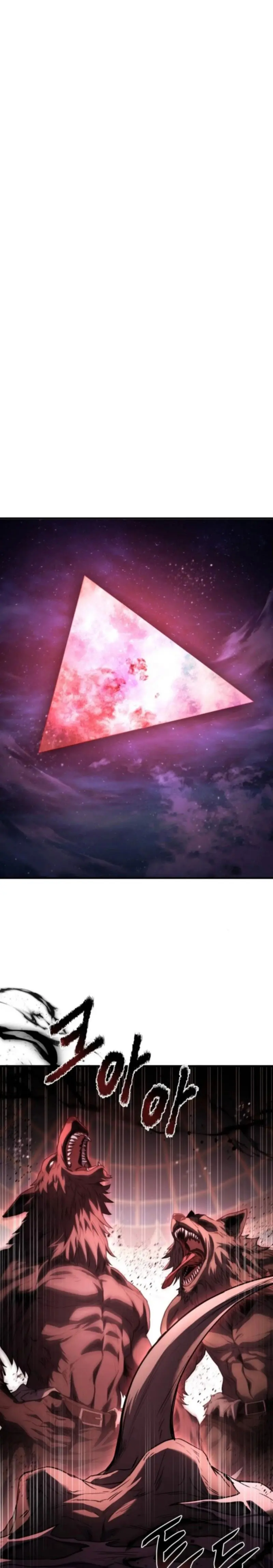 El Maestro de la Espada que Saltó a Través del Tiempo Capítulo 18 - Page 1