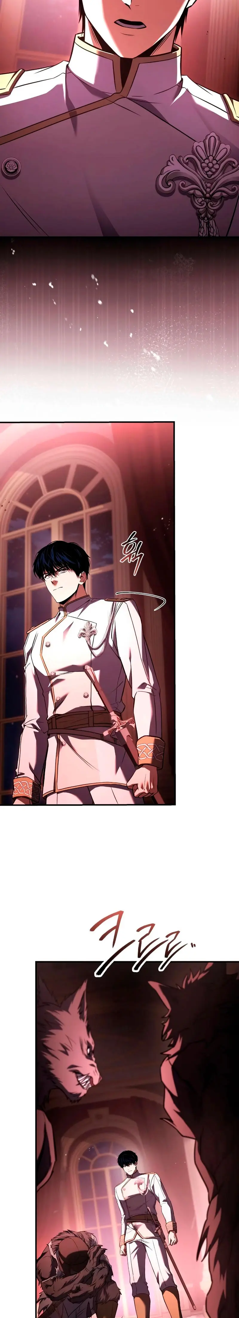 El Maestro de la Espada que Saltó a Través del Tiempo Capítulo 19 - Page 32