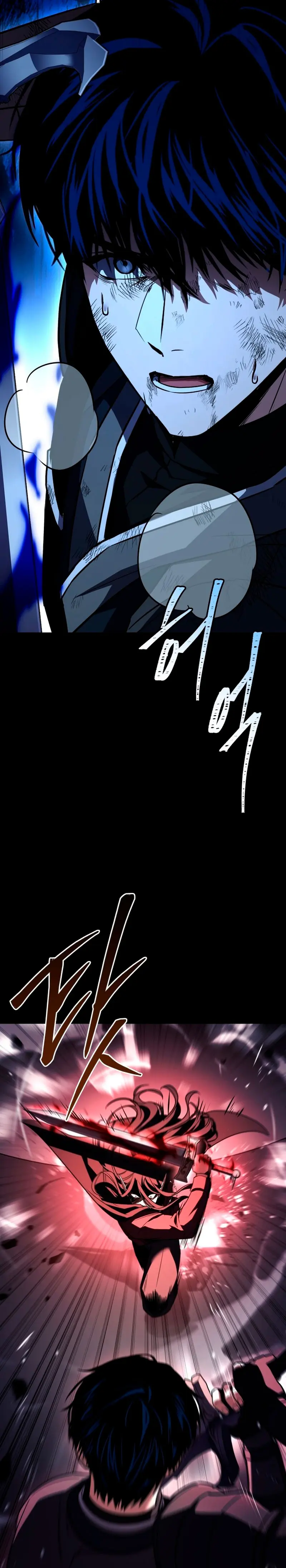 El Maestro de la Espada que Saltó a Través del Tiempo Capítulo 2 - Page 42