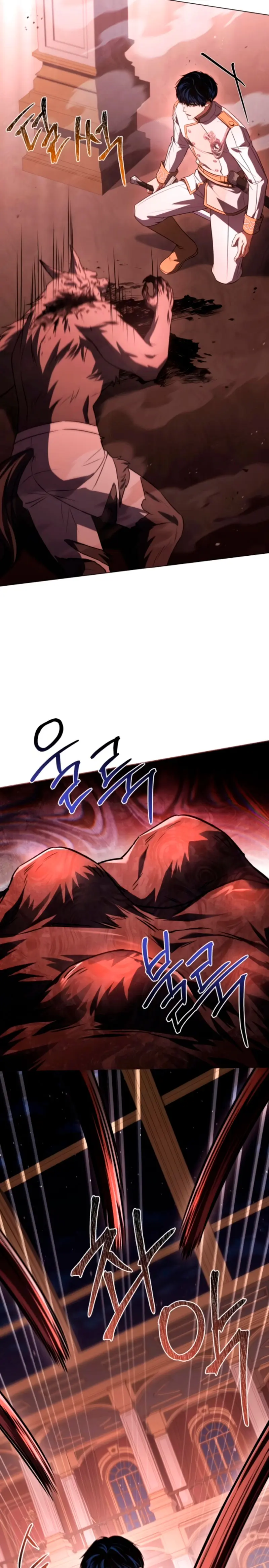 El Maestro de la Espada que Saltó a Través del Tiempo Capítulo 20 - Page 13