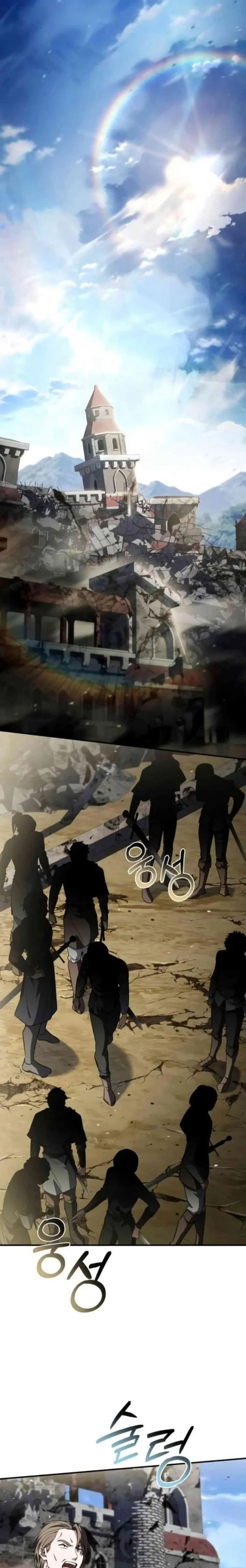 El Maestro de la Espada que Saltó a Través del Tiempo Capítulo 21 - Page 15