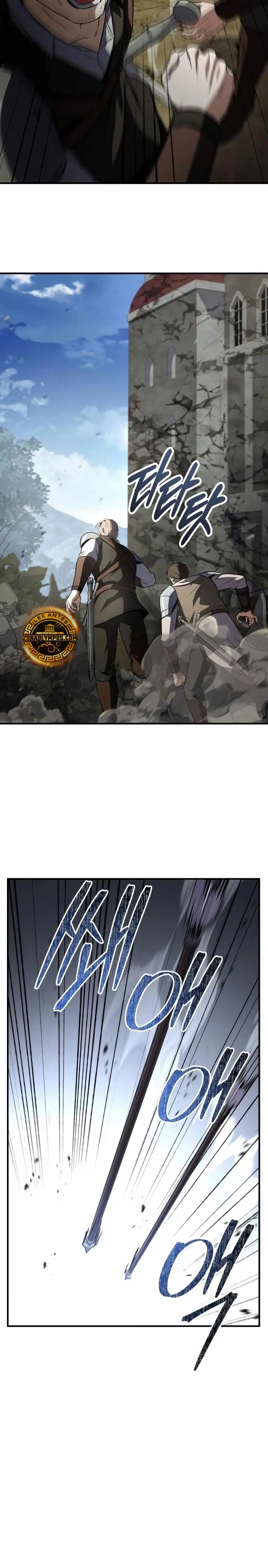 El Maestro de la Espada que Saltó a Través del Tiempo Capítulo 22 - Page 30