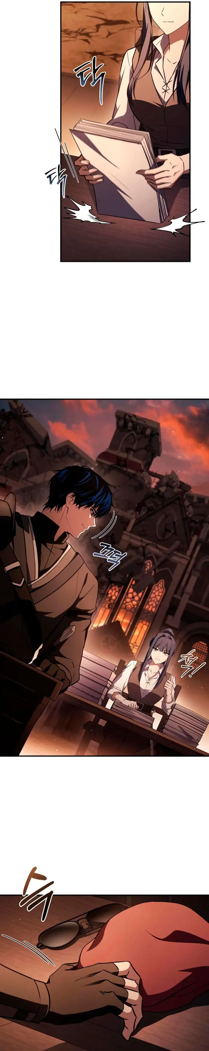 El Maestro de la Espada que Saltó a Través del Tiempo Capítulo 25 - Page 25