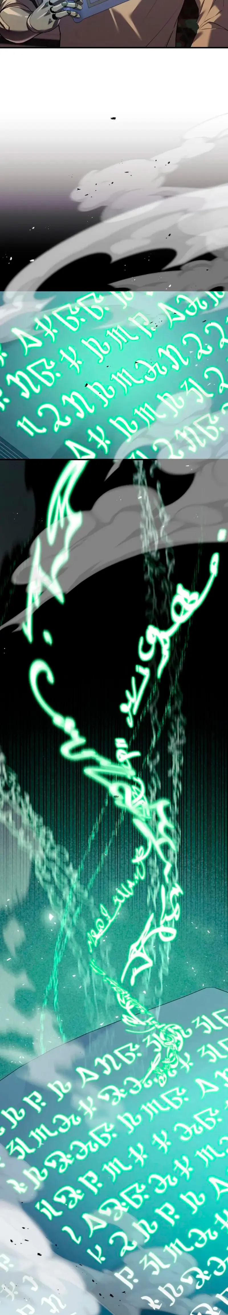 El Maestro de la Espada que Saltó a Través del Tiempo Capítulo 4 - Page 4