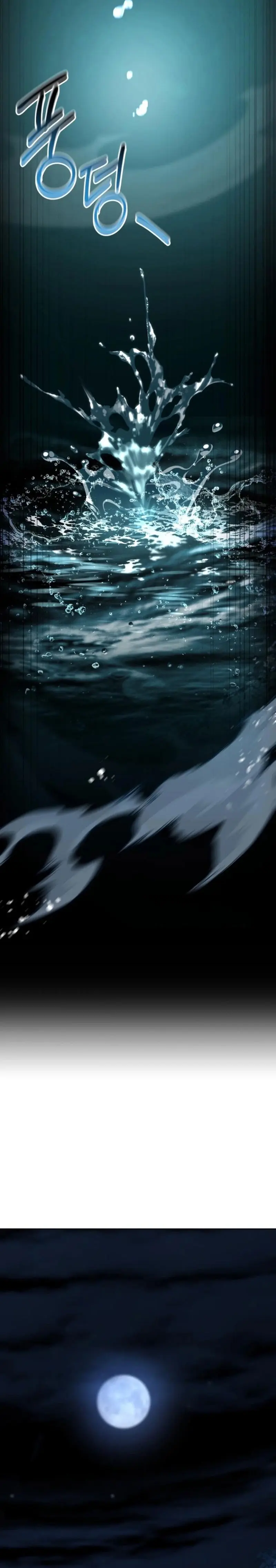 El Maestro de la Espada que Saltó a Través del Tiempo Capítulo 5 - Page 34