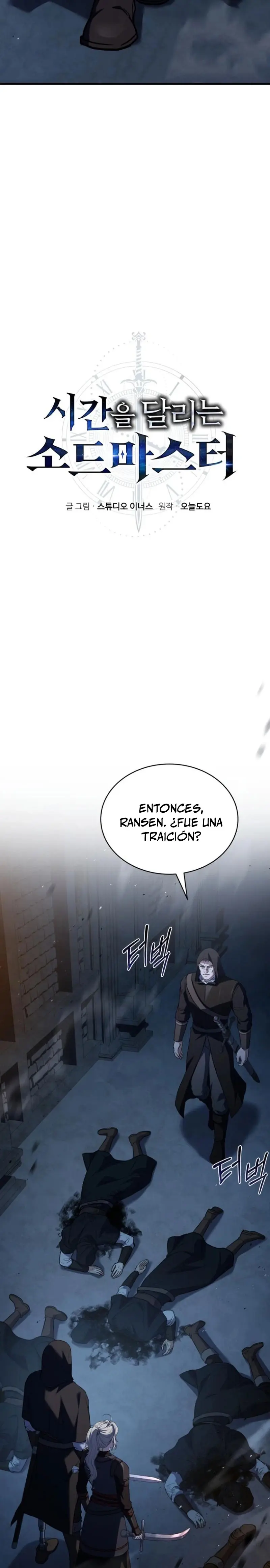 El Maestro de la Espada que Saltó a Través del Tiempo Capítulo 5 - Page 7