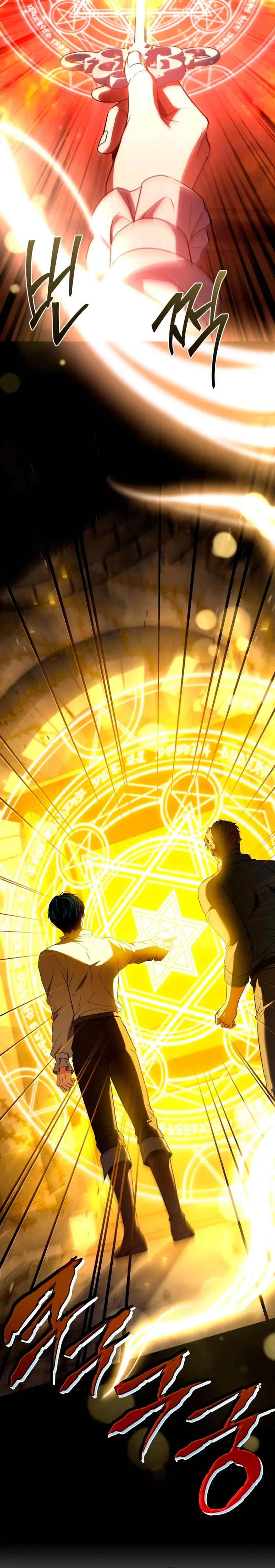 El Maestro de la Espada que Saltó a Través del Tiempo Capítulo 6 - Page 18