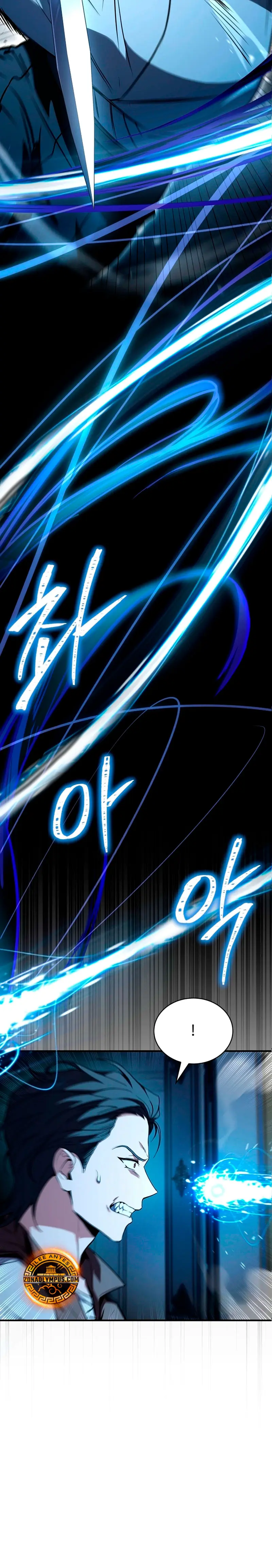 El Maestro de la Espada que Saltó a Través del Tiempo Capítulo 6 - Page 29