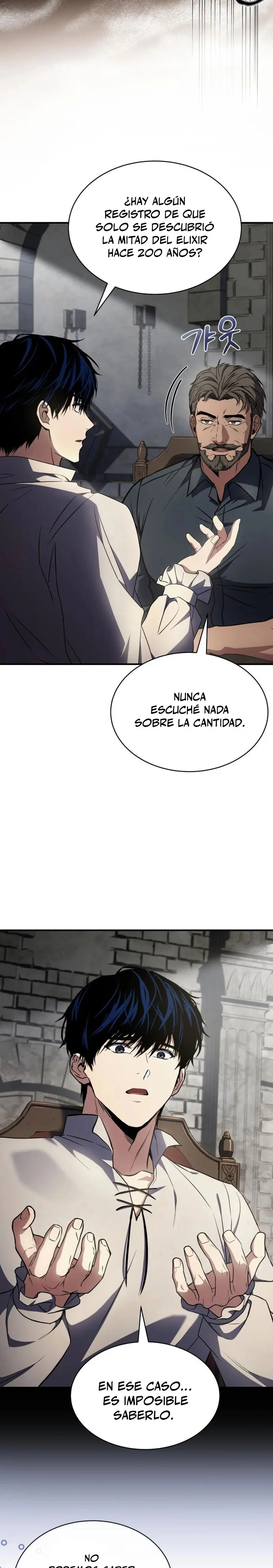 El Maestro de la Espada que Saltó a Través del Tiempo Capítulo 7 - Page 15