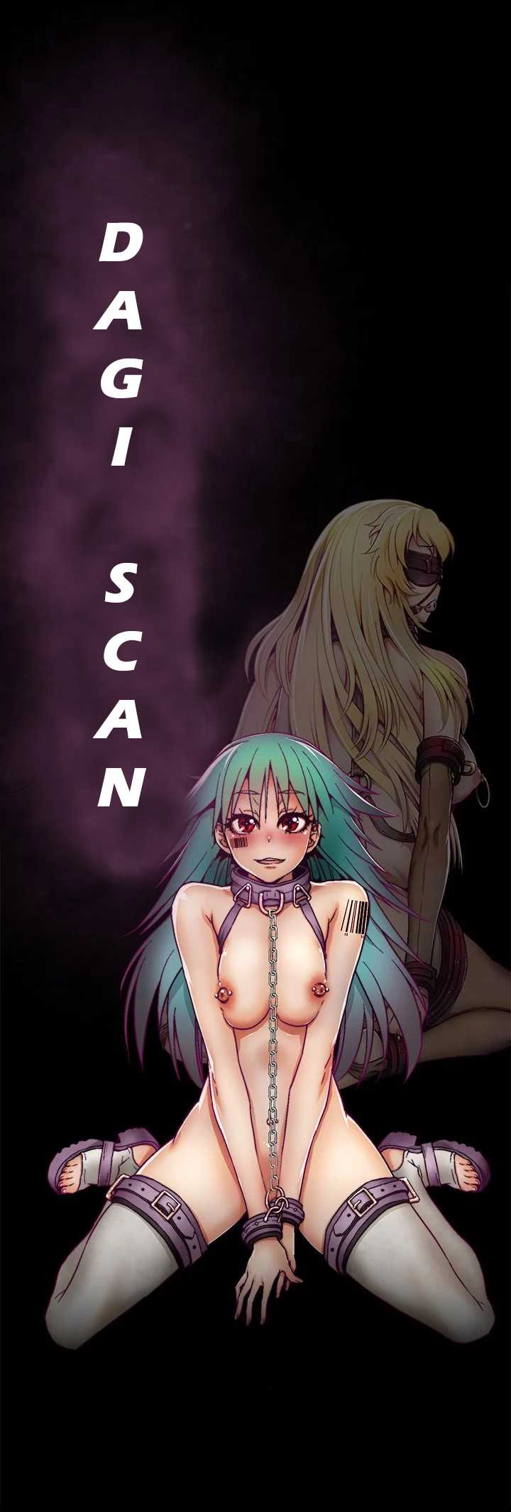 Disfarming Capítulo 5 - Page 17