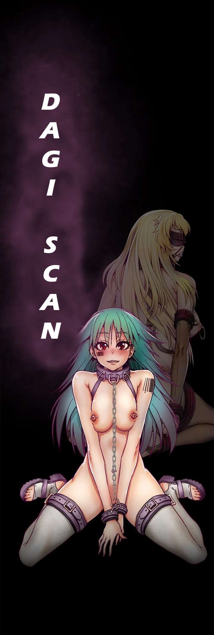 Disfarming Capítulo 6 - Page 17