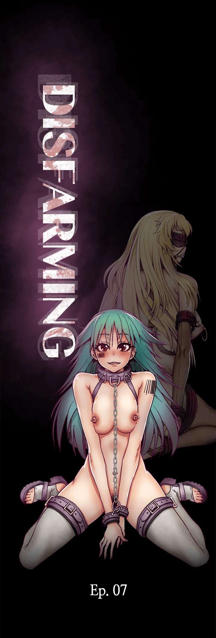 Disfarming Capítulo 7 - Page 1