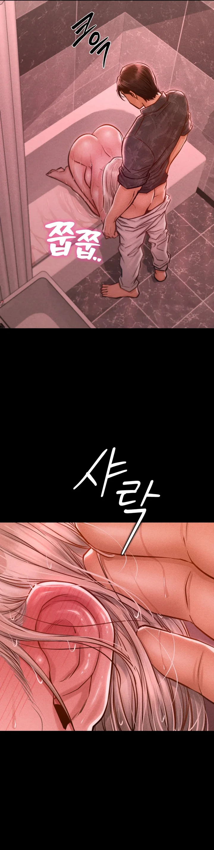 Villa Paraíso Capítulo 11 - Page 5