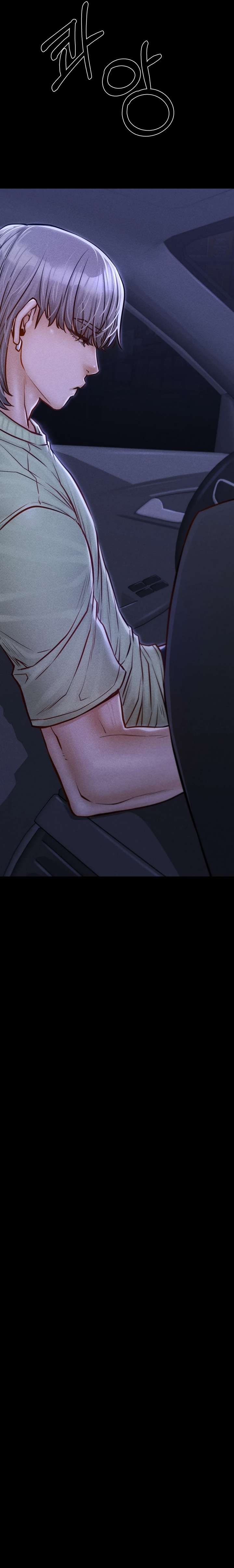 Villa Paraíso Capítulo 16 - Page 25