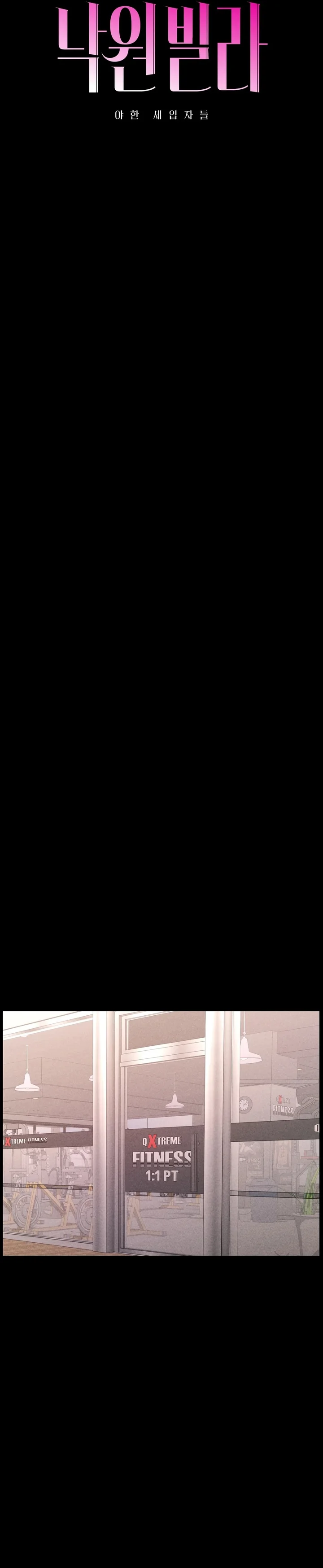 Villa Paraíso Capítulo 21 - Page 8