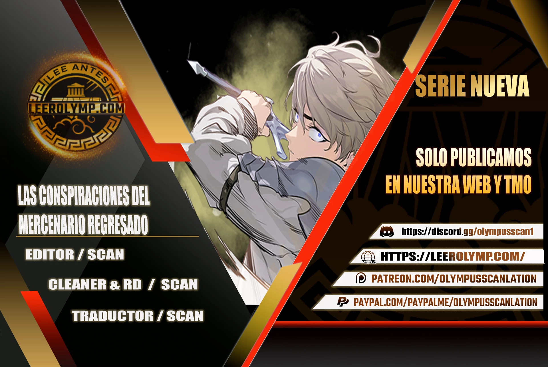 Las conspiraciones del mercenario regresado Capítulo 1 - Page 1