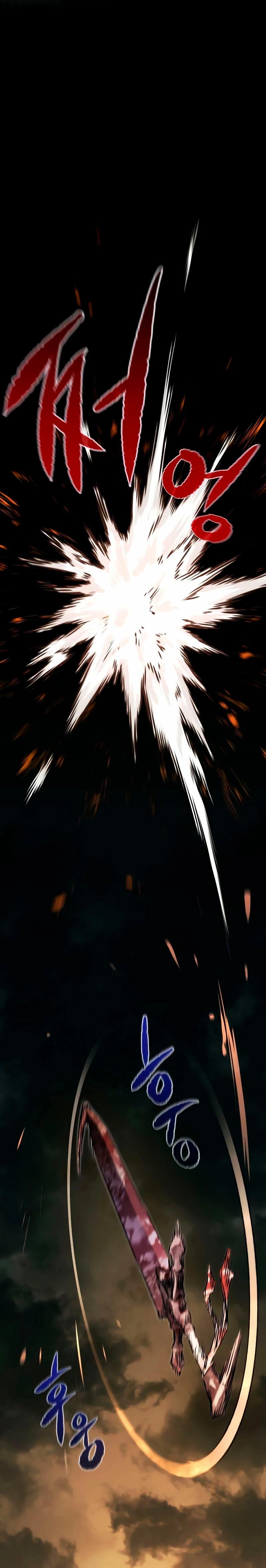 Las conspiraciones del mercenario regresado Capítulo 1 - Page 18