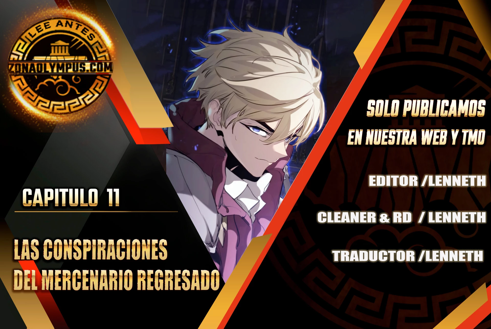 Las conspiraciones del mercenario regresado Capítulo 11 - Page 1