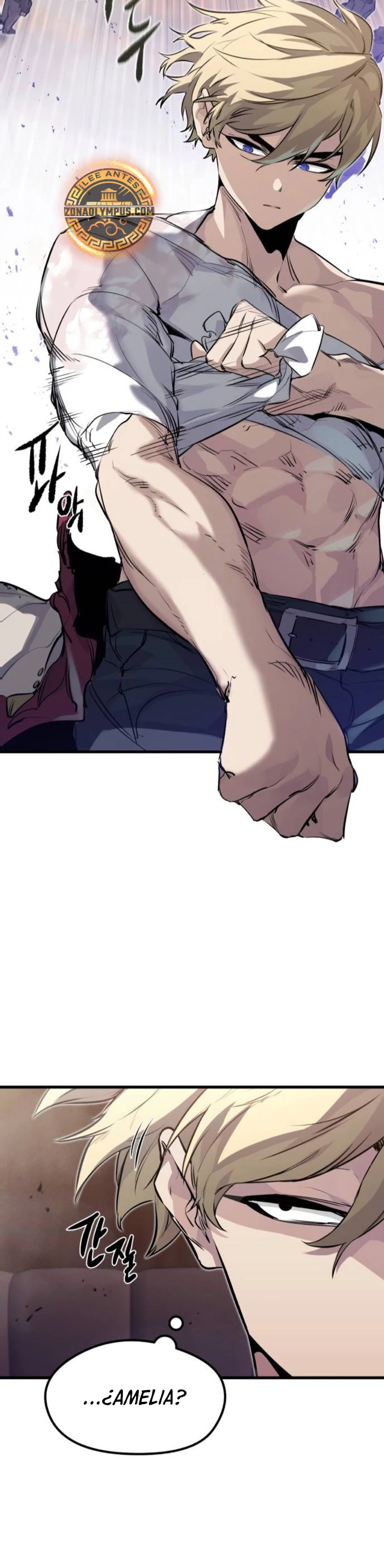 Las conspiraciones del mercenario regresado Capítulo 13 - Page 17