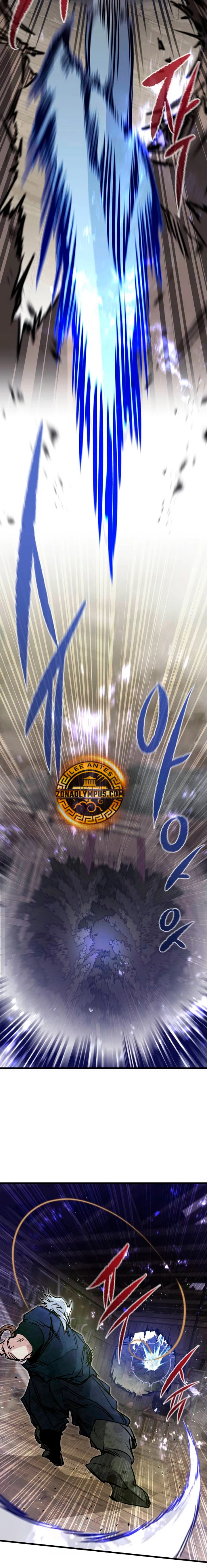 Las conspiraciones del mercenario regresado Capítulo 14 - Page 24