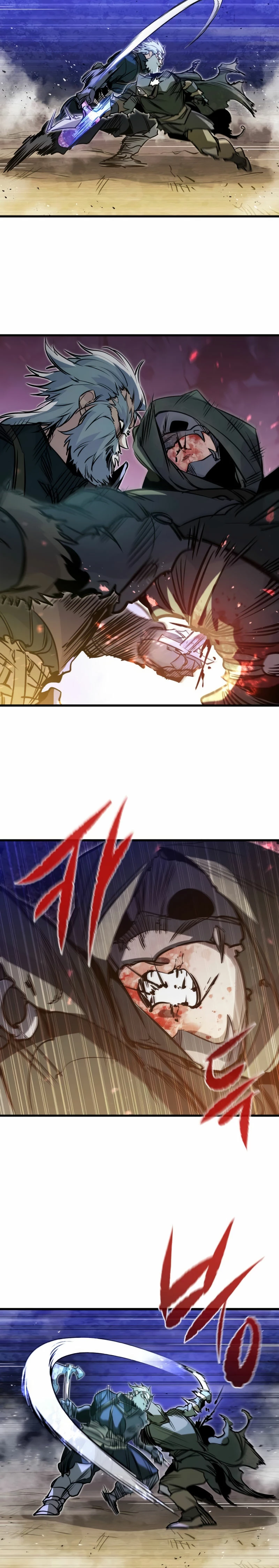 Las conspiraciones del mercenario regresado Capítulo 16 - Page 22