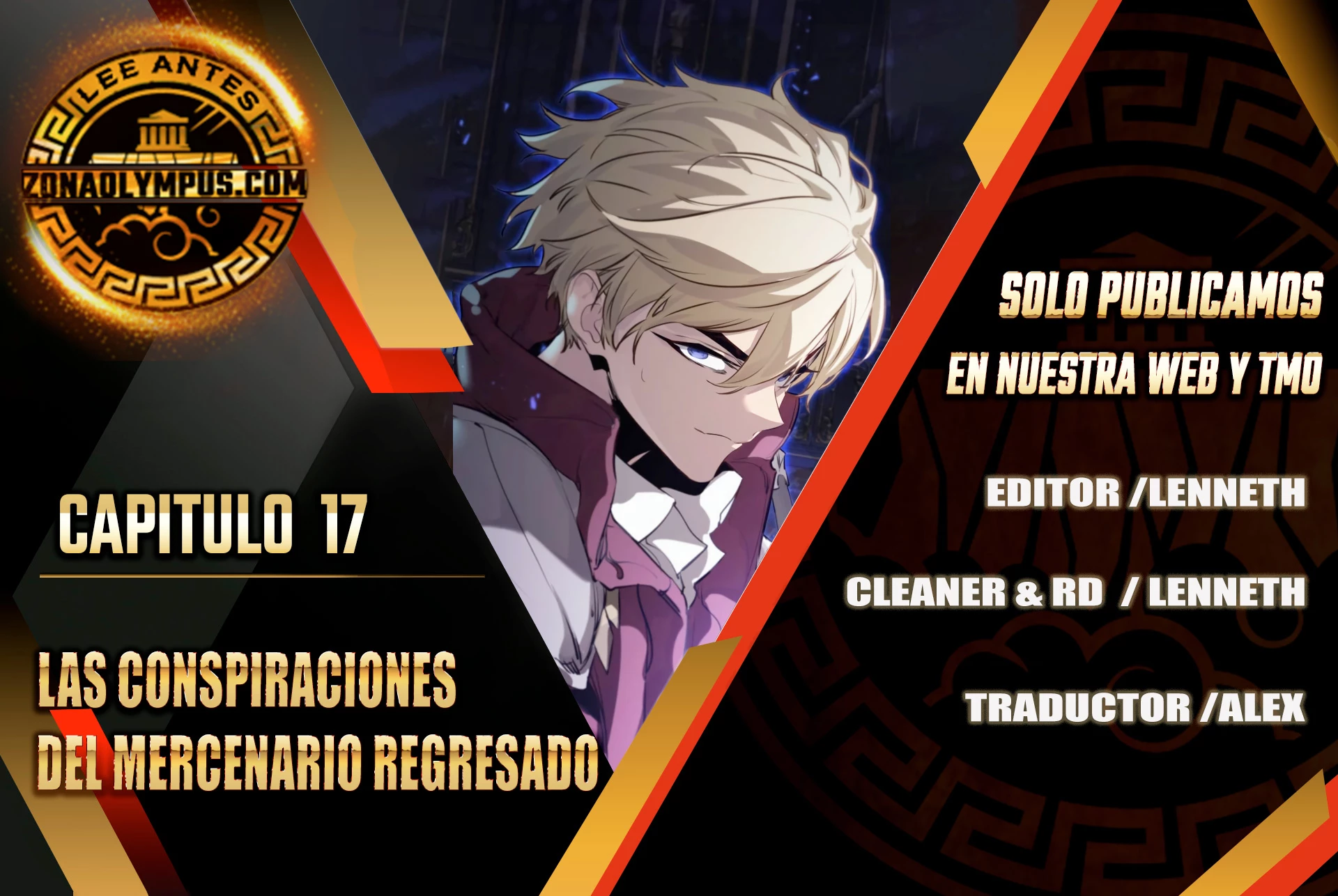 Las conspiraciones del mercenario regresado Capítulo 17 - Page 1