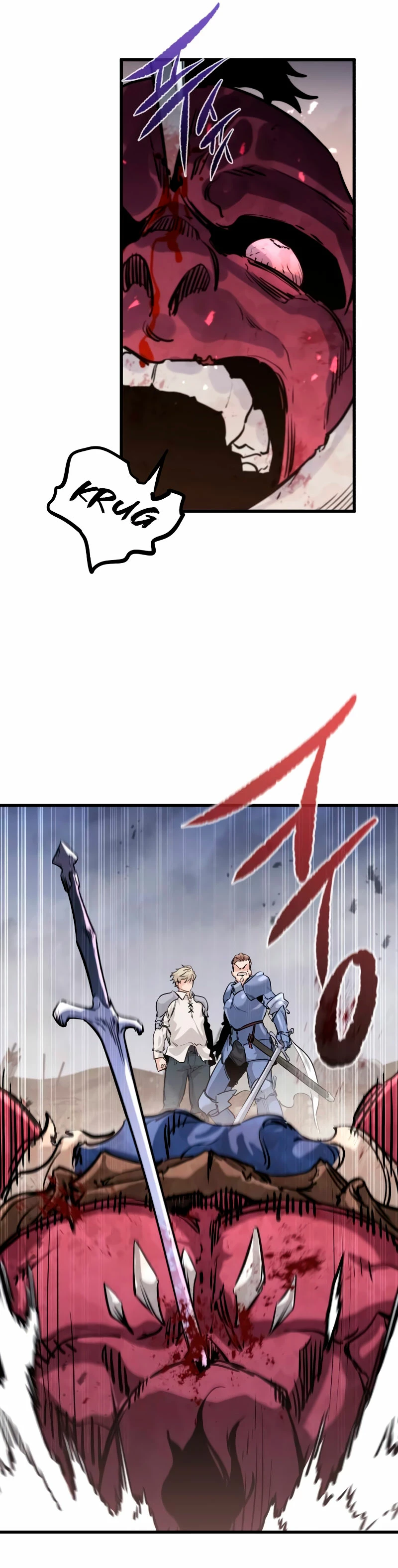 Las conspiraciones del mercenario regresado Capítulo 2 - Page 10