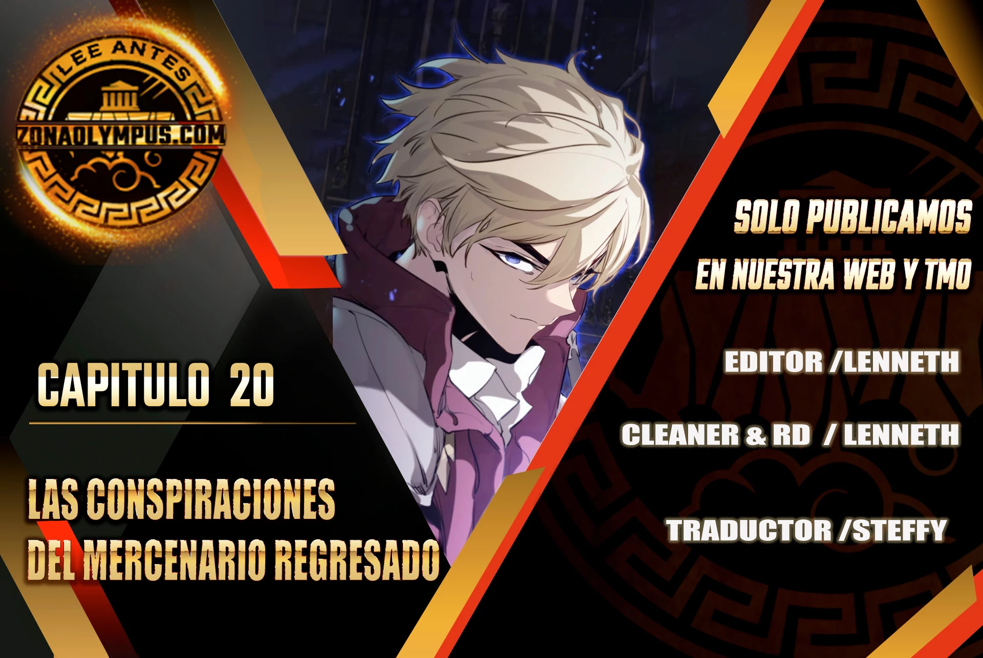 Las conspiraciones del mercenario regresado Capítulo 20 - Page 1