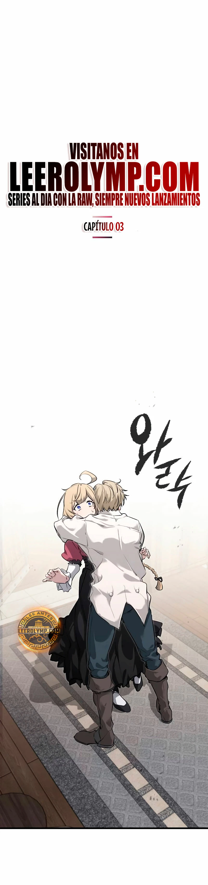 Las conspiraciones del mercenario regresado Capítulo 3 - Page 2