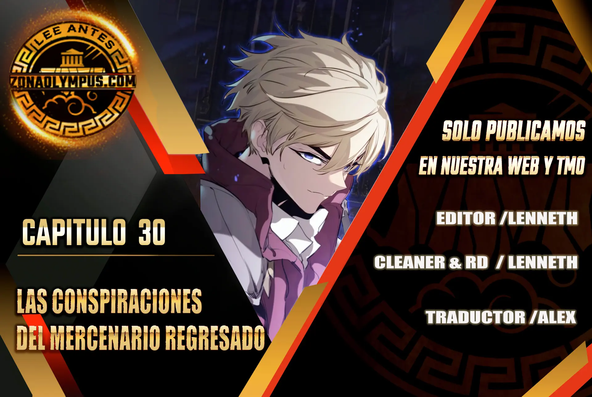 Las conspiraciones del mercenario regresado Capítulo 30 - Page 1
