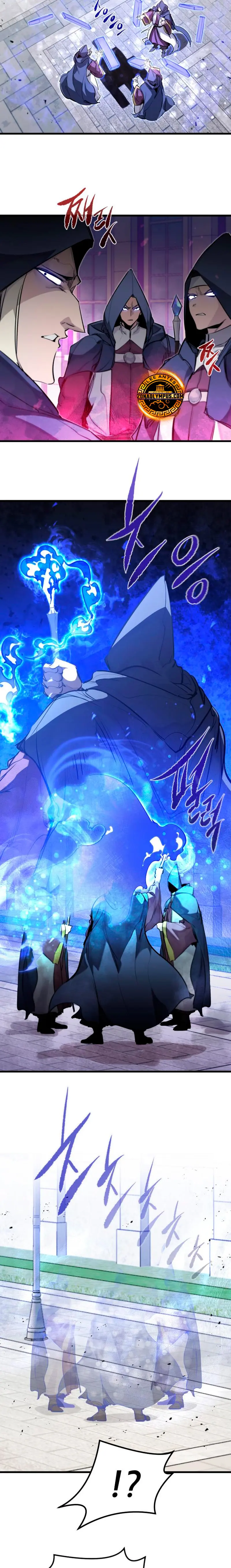 Las conspiraciones del mercenario regresado Capítulo 31 - Page 4