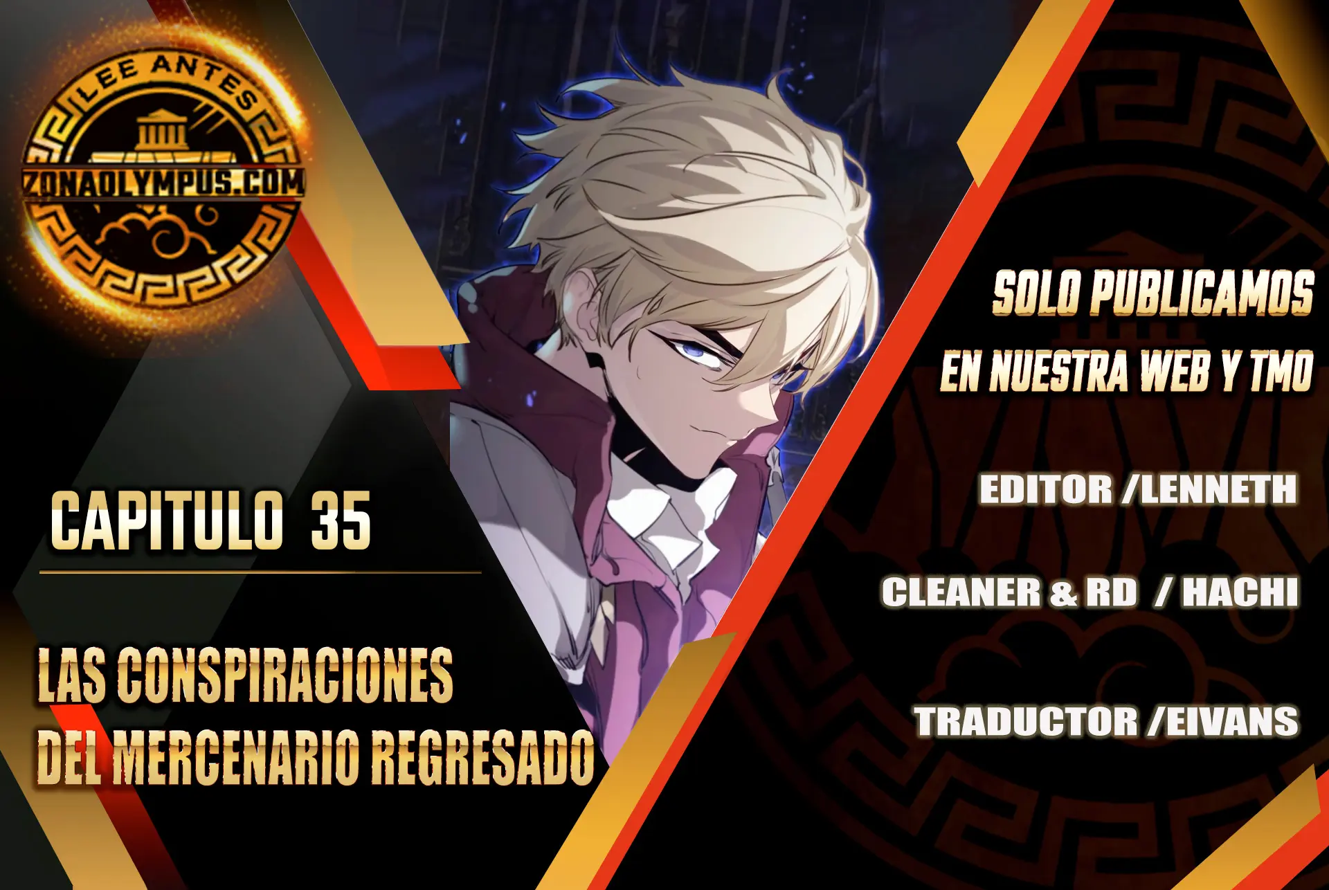 Las conspiraciones del mercenario regresado Capítulo 32 - Page 1