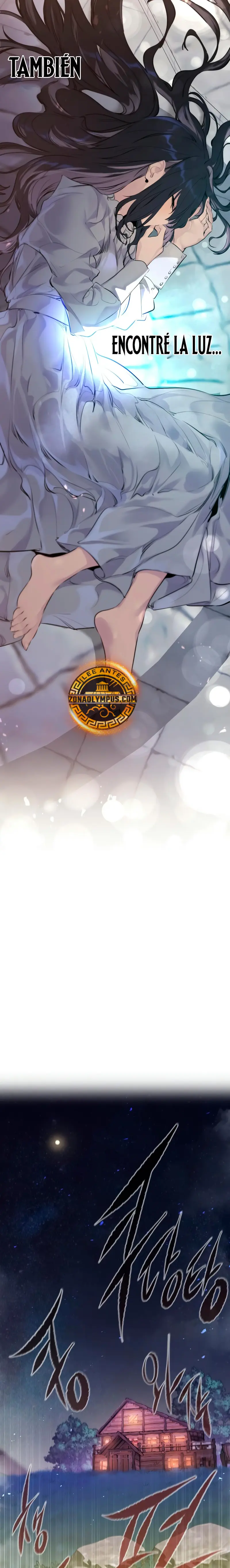 Las conspiraciones del mercenario regresado Capítulo 34 - Page 23