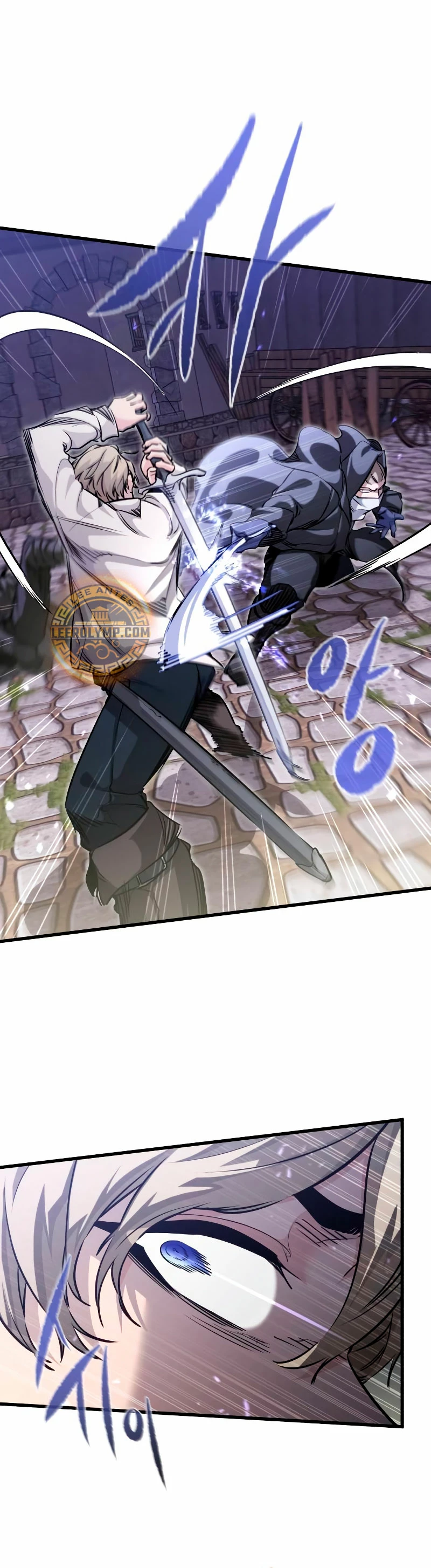 Las conspiraciones del mercenario regresado Capítulo 4 - Page 37